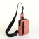 Women's sling bag from textiles, pink color