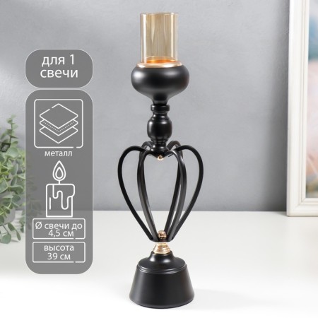 Summary Metal for 1 candle "Physalis" black 39x9x9 cm