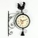 Wall clock doubles, on the suspension "weather vine", smooth move, D-19 cm, 48 x 32 cm, 2 aa
