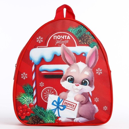New Year's children's gift set with a backpack "Rabbit", for the New Year-4