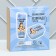 Gift set "Convincing request": thermostatic 350 ml., Lanche-box 500 ml