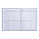 Universal diary for grades 1-11 My Plush Friend, solid cover, glossy lamination, sparkles, 40 sheets