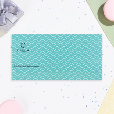 Money envelope "Congratulations!" Blue wave, 17 x 9 cm-2