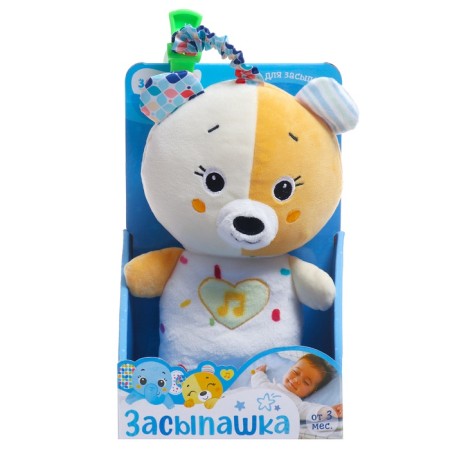 Musical toy for sleeping "Zapshka: Bear", sound and light effects, with a suspension-8
