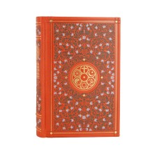 The wisdom of world religions. A large book of aphorisms and parables. Collectible illustrated publication