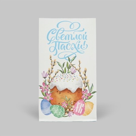 Gift package without pens "Happy Easter!", 10 × 19.5 × 7 cm-1