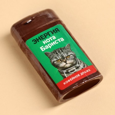 Coffee dragee "For the bulging", 12 g.-3