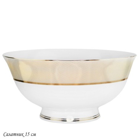Lenardi Salenik "Golden Symphony", bone porcelain, d = 15 cm