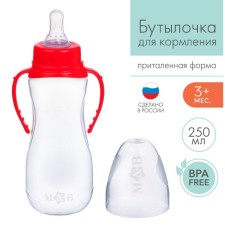 A bottle for feeding, a classic throat, with handles, 250 ml., From 3 months., Red color
