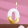 A candle for a cake on a shit "Fine", a number 0, 5.5 cm, white-golden