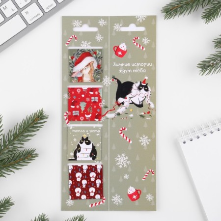 New Year. Magnetic bookmarks in the postcard "For Cozy Reading", 4 pcs-3