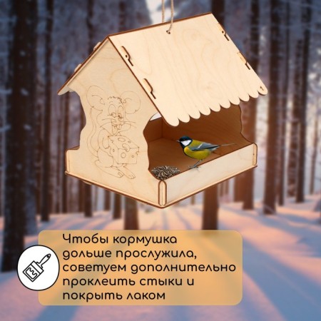 DIY wooden feeder for birds "New Year's mouse", 22 × 20 × 22 cm, Greengo-1
