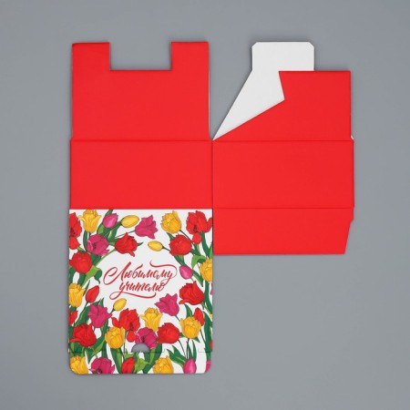 Box Gift team, packaging, “beloved teacher”, 15 x 15 x 7 cm-5