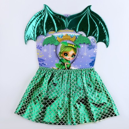 Carnival set "Winter Dragon", green color: wings, skirt and rim-12