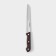 Knock for bread ecology, blade 20 cm, brown color