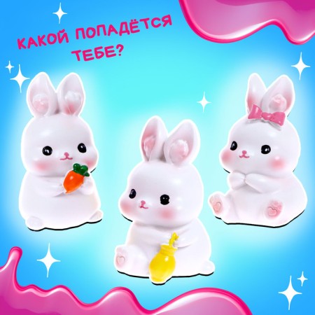 Toy "Nyam-yum surprise", bunnies, mix-1