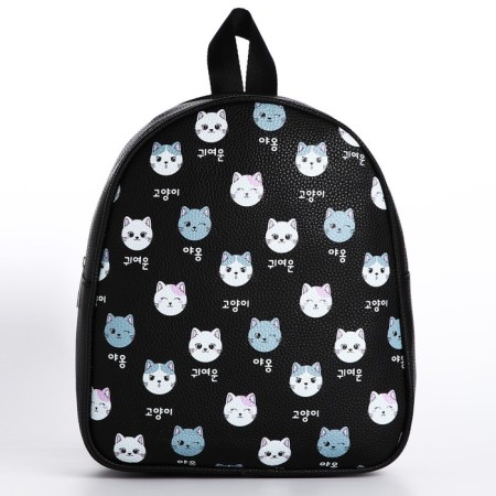 Baby backpack for girls made of artificial leather "Cat" 27x23x10 cm-2