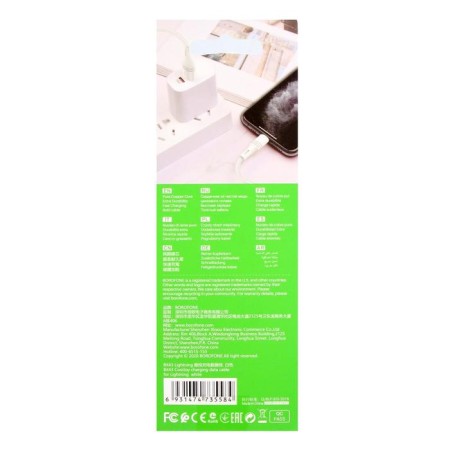 Cable Borofone BX43, Lightning - USB, 2.4 A, 1 m, PVC braid, white-8