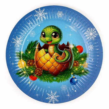 New Year's Papa plate "Happy New Year", a snake with toys, 18 cm, disposable-1