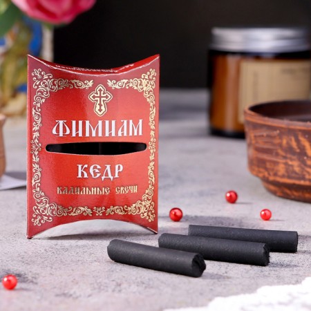 A set of traditional Russian incense Fimiam "Cedar", small