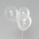 Shar Latex 10 ", Makarun, set of 100 pcs., Transparent color