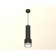 Suspended lamp with composite crystal Ambrella Light, XP8111005, GX53 LED 12 W, color black sand, transparent