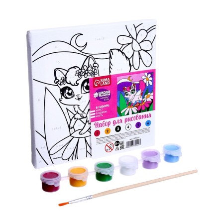Picture on numbers for children "Magic cat", 15 x 15 cm-1