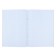 A4 notebook, 48 sheets in Calligrata "sweets", covered cardboard, block offlet