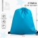 Bagmaker for shoes, turquoise color, 30 x 40 cm