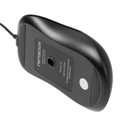 GM-215 garrison, wired, optical, 1000 dpi, USB, black-4