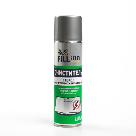 Stecles purifier with antistatic effect Fill Inn Aerosol 335 ml