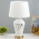 Board lamp "Kraki" E27 40W white 34x34x62 cm Risalux