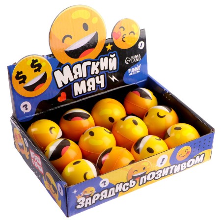 Baby Baby soft "Positive", emoticons 4.5 cm, in showbox-2