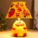 Table lamp "Cat" 1x40W E14 yellow 20x20x25cm.