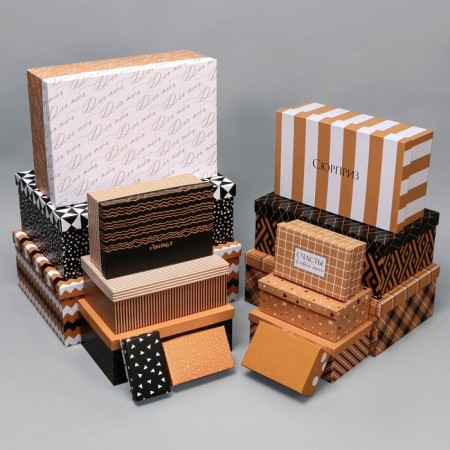 A set of boxes 15 in 1, gift packaging, “universal”, 12 x 7 x 4 cm - 44 x 31 x 15 cm-1