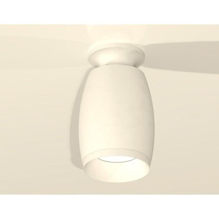 Ambrella Light, XS1122040, MR16 GU5.3 LED 10 W, white sand color-1