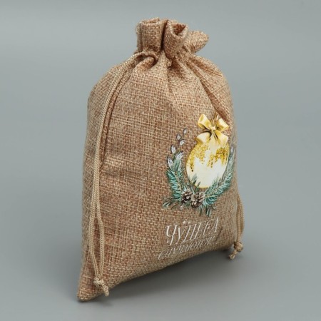 A bag of thermonacle "miracles", 13 x18 cm +/- 1.5 cm, New Year-2