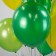 Latex ball 12 ", metallic, 100 pcs., Dark green