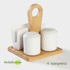 Ceramic set for spices on the bamboo stand Bellatenero 