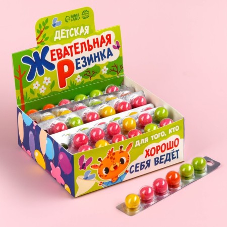 Showbox chewing gum "Children's" in Blister, 240 g.-1