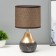 Liana table lamp E14 40W black and gold 15x15x28 cm