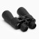 Binoculars 10-30x60, "Tourist", with adjustable zoom 10-30, black, Rube lenses