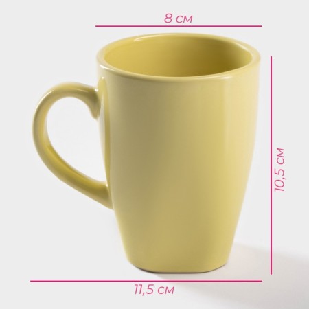 Ceramic share mug "Pastel", 280 ml, yellow color-2
