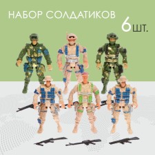 Soldier 