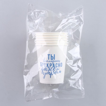 A single -single -paper cup “blesser”, set of 6 pcs., 250 ml-3