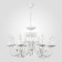 Tomas 8x60W E14 chandelier is white, gold