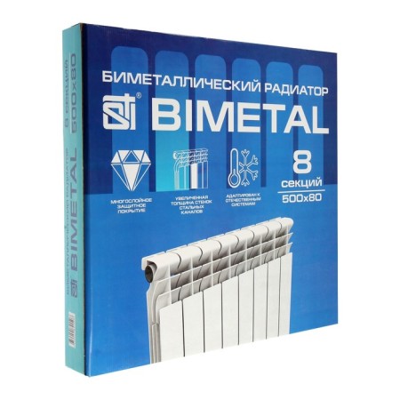 Bimetallic radiator STI, 500 x 80 mm, 8 sections-1