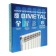 Bimetallic radiator STI, 500 x 80 mm, 8 sections