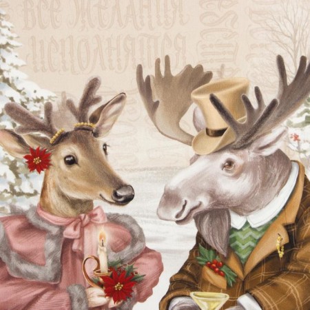 New Year's set of napkins Ethel Winter Holidys, 40x40cm 4 pcs-8