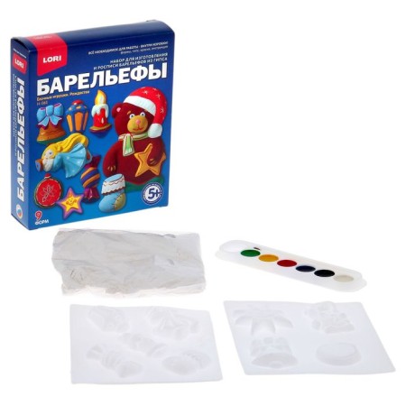 New Year! Set for casting bas -reliefs "Christmas toys. Christmas ", with paints